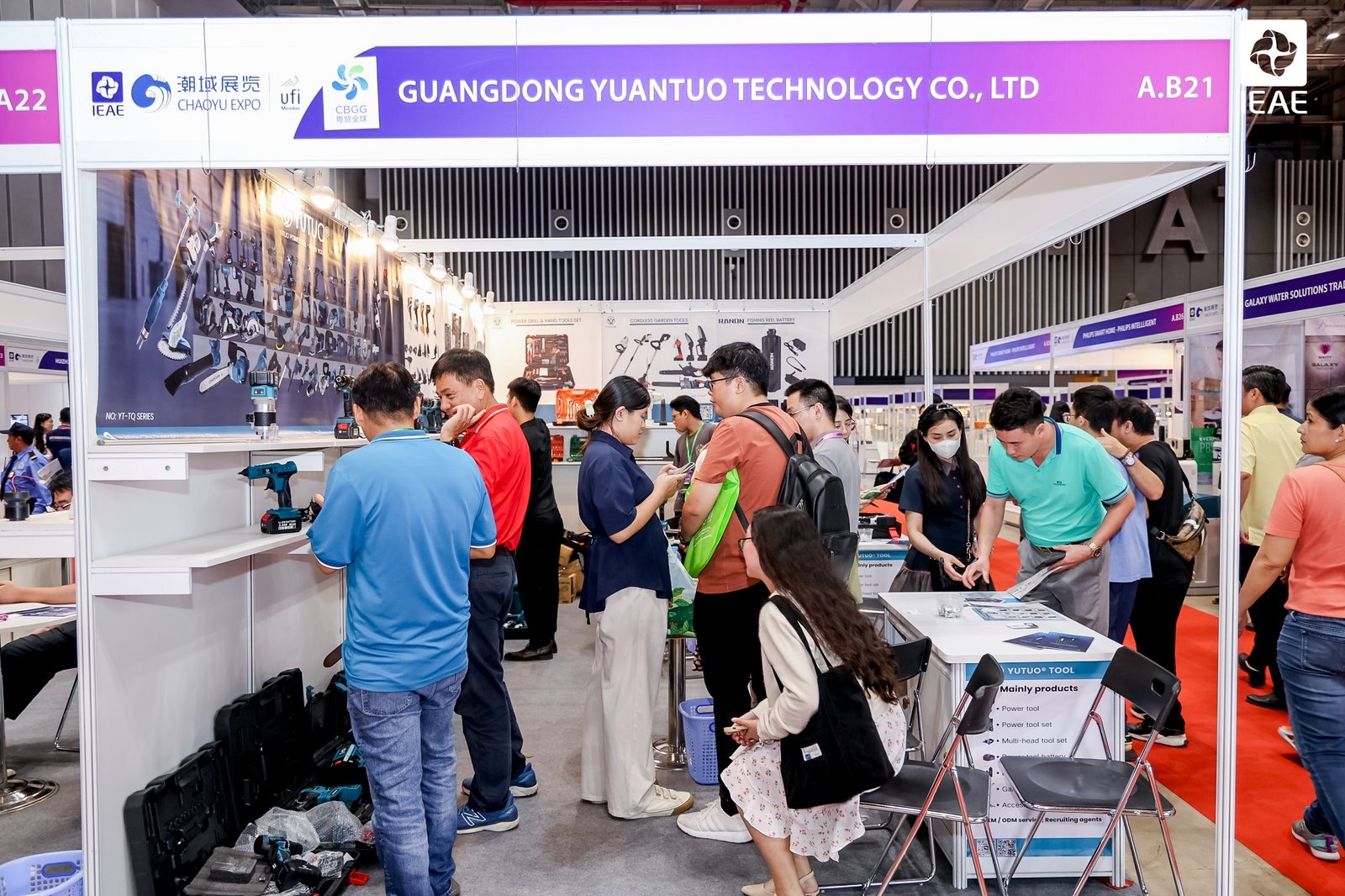 Yuantuo Power Tool Factory